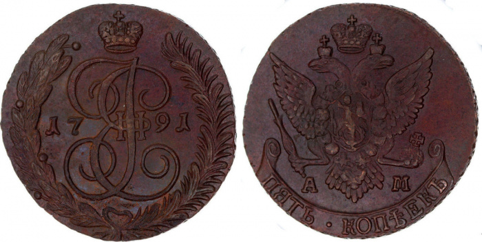 (1791, АМ) Монета Россия 1791 год 5 копеек &quot;Екатерина II&quot;  Медь  XF